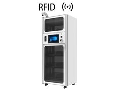 RFID醫(yī)療耗材柜 深圳廠家UHF超高頻醫(yī)療藥品管理柜 醫(yī)療器械存儲